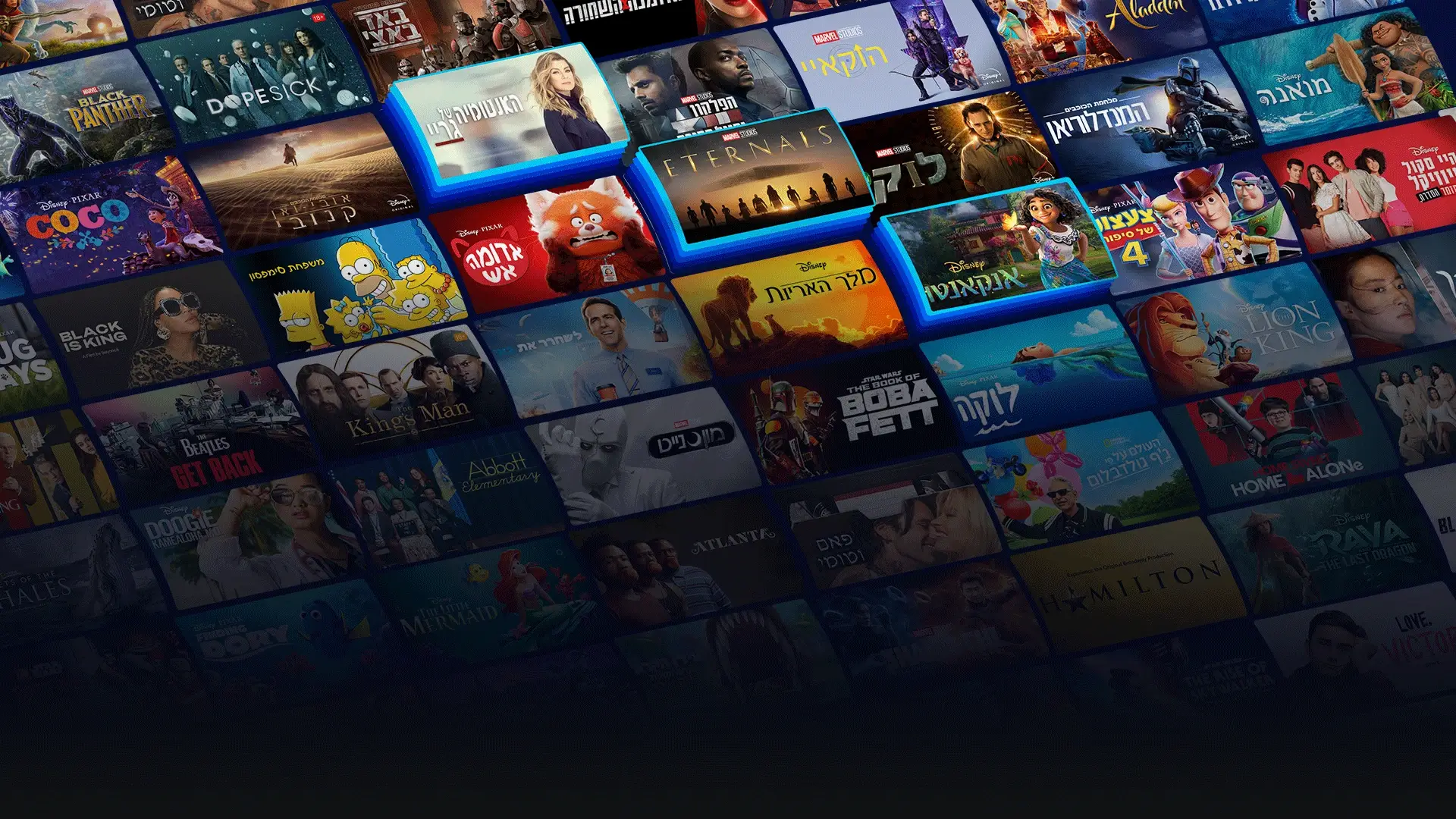 Overzicht van entertainment op televisie